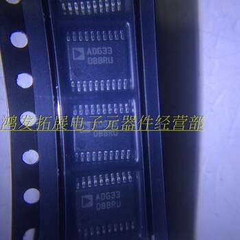 Ada4062-4Aruz Smd Tssop14 Low-Power Operational Amplifier Brand New Original Genuine in Stock