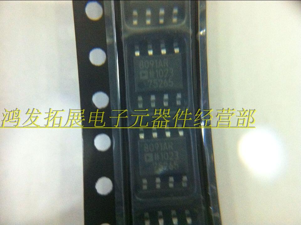 ADA4891-1ARJZ ADA4891-1ARJZ package SOP 8 new original imported spot direct shooting