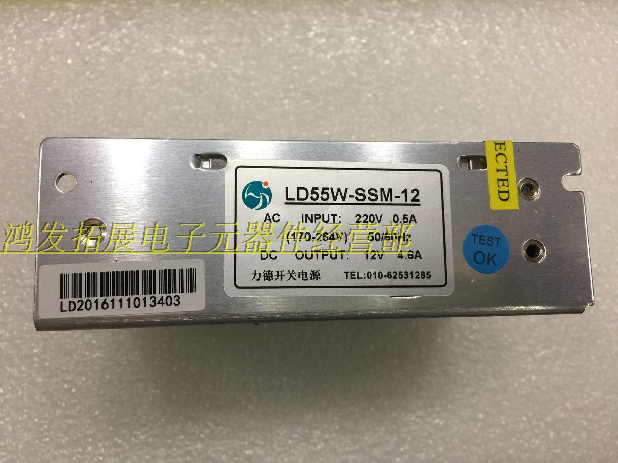 Lide switching power supply LD55W-S-24 AC IN 220V0 7A DC Single-way output 24V2 3A spot