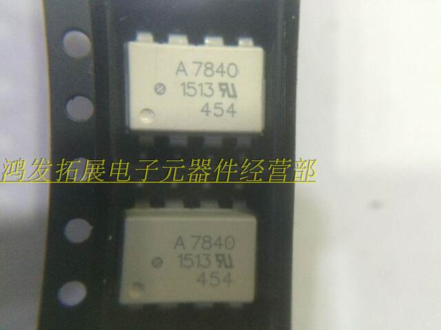 Smd Integrated Photoelectric Coupling Chip Hcpl-7840 A7840 Smd Sop-8 Brand New Original Imported in Stock
