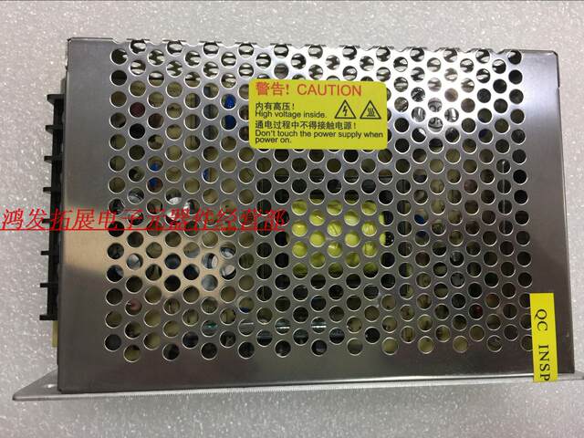 Lide Switching Power Supply Ld55W-D-Z 55W Ld55W-D-G 2-Way Output Positive and Negative 15V2A Dual Output