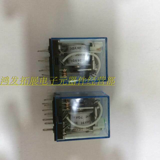 My3Nj Hh53P Omron Intermediate Relay 3 Open 3 Closed 11 Pins 5A Ac220V