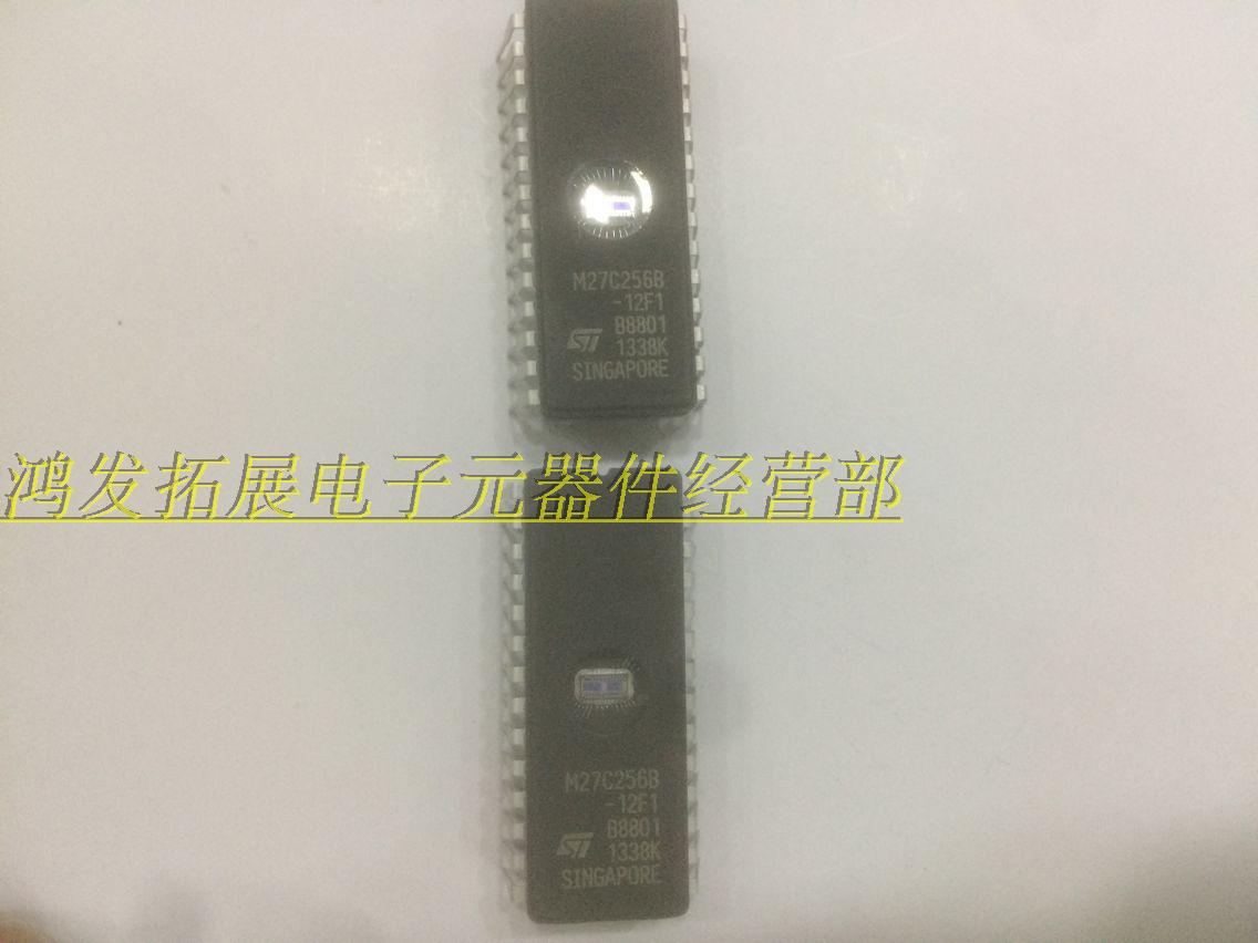 M27C256B-12F1 M27C256B-12F1 manufacturer ST package DIP28 brand new original spot straight beat