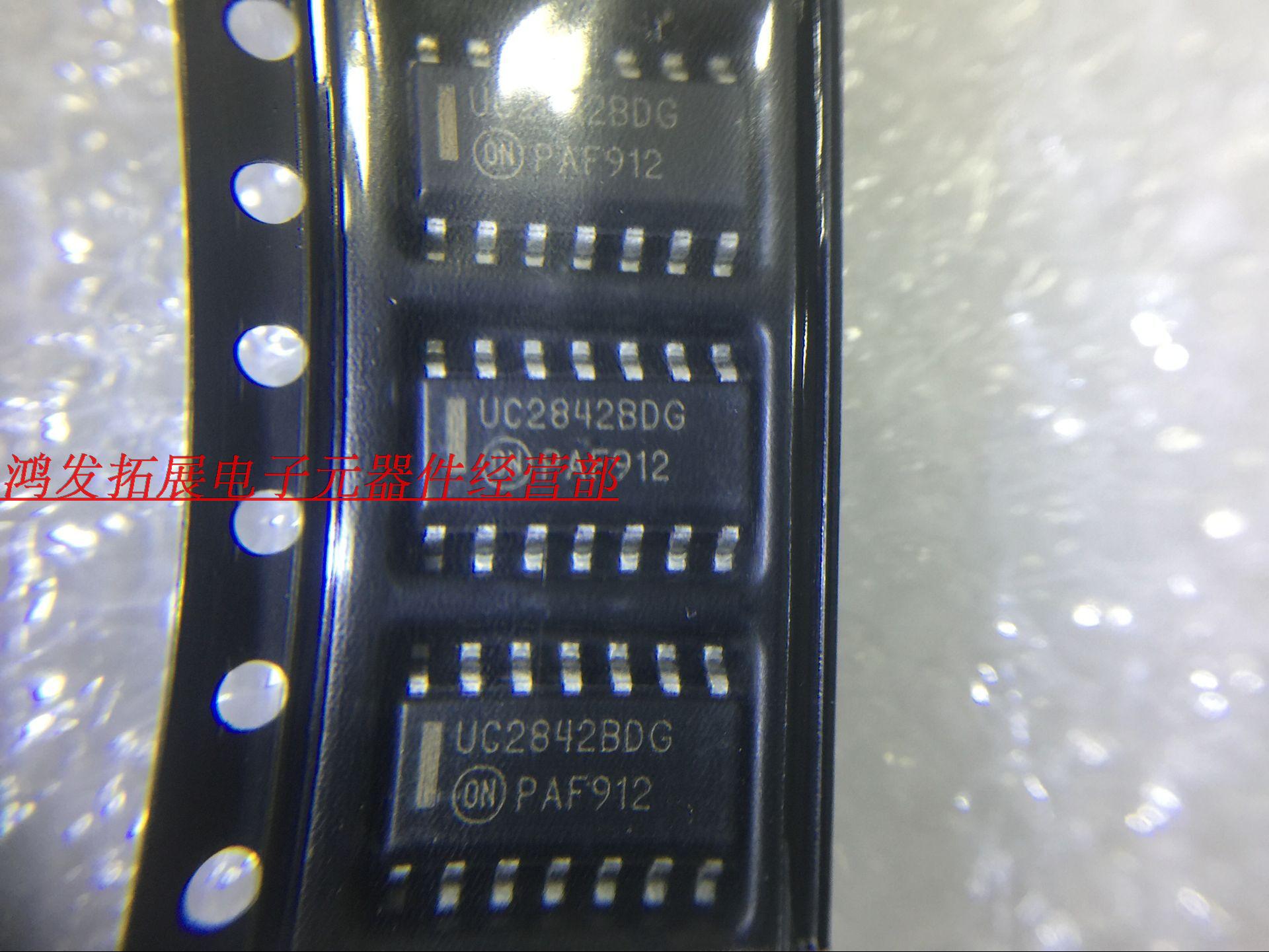 UC2842BDR2G UC2842BDG manufacturer ON patch SOP14 14 foot original clothing import spot straight beat