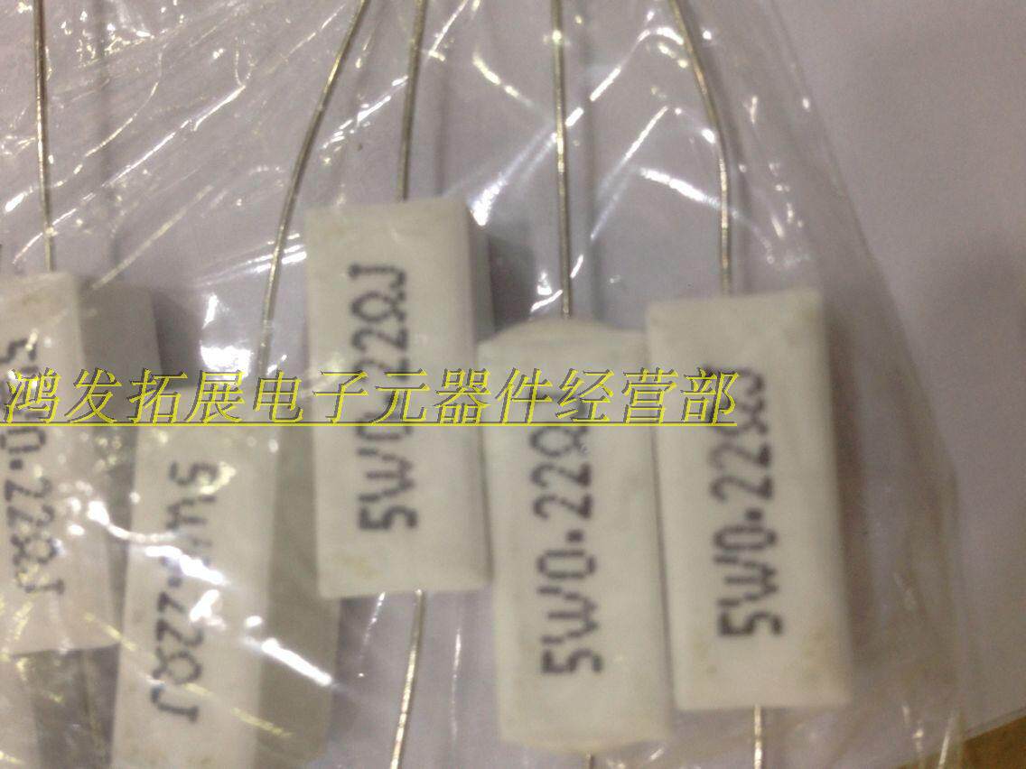 Cement resistance 5W0 22 Euro J 5W0 22RJ sense resistor 5W0 22R spot straight beat