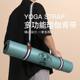 Yoga mat strap multifunctional strap storage binding rope