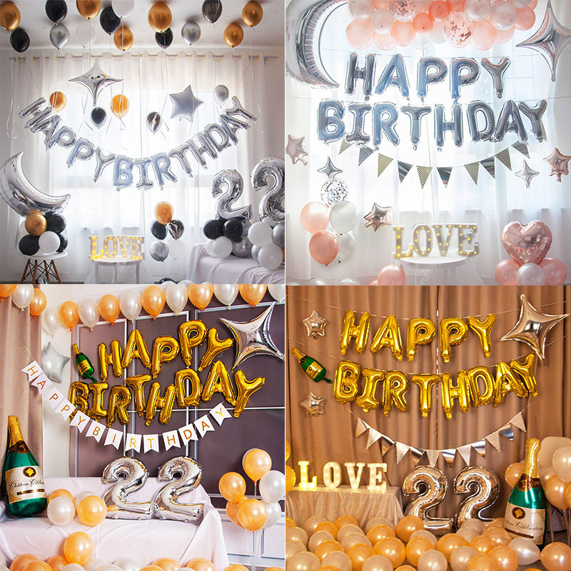 Girls happy birthday hotel scene decoration ins net red with the same romantic party 25 years old arrangement balloon package