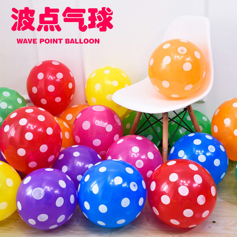 12-inch wave point balloon red and black printed balloon Mickey Mouse balloon pink National Day event shop balloon decoration - Taobao