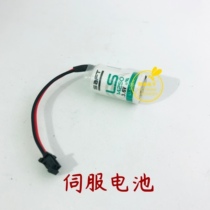 Panasonic dvop2990 Yaskawa Mitsubishi Delta servo code line ER14250 Driver 3 6V battery