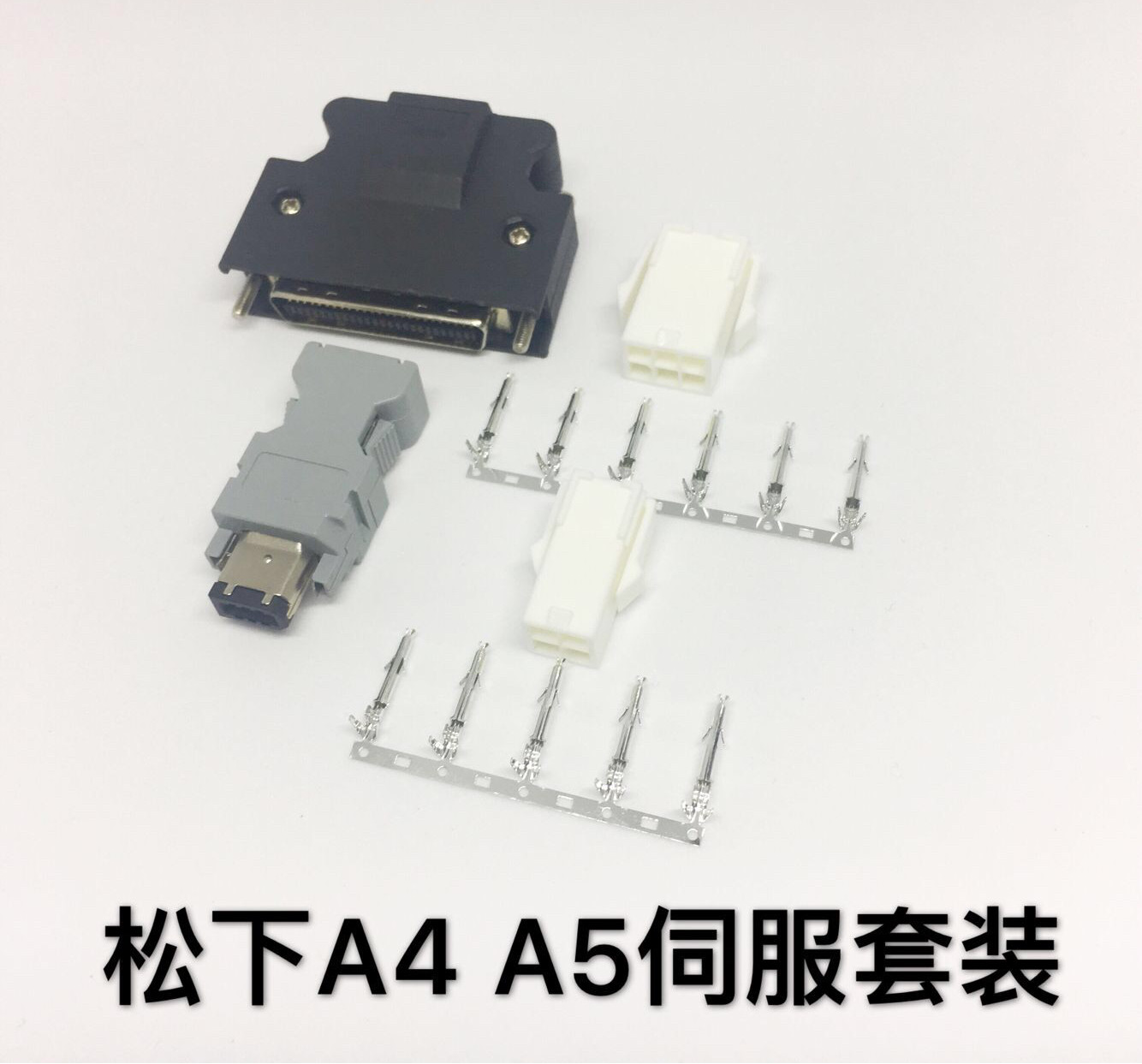 Panasonic servo quick plug a4 a5 a6 series driver coding motor end 6 holes 4 holes 50P 6P