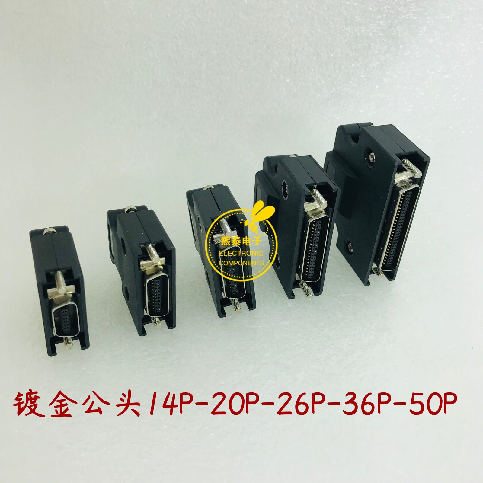 MDR connector Servo drive plug SM14P 20P 26P 36P 50P SCSI Panasonic connector spot