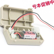 Yaskawa Takamawa Delta Servo Motor Encoder Battery Box ASD-MDBT0100 Absolute 3 6v Battery