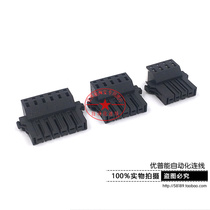 Servo plug Panasonic A4 A5 XB XC 4-hole 5-hole 6-hole universal driver plug