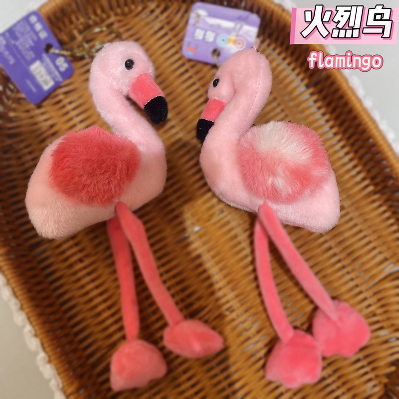 Cute Girly Flamingo Small Pendant Bird Plush Keychain Girl Gift Bag Accessory Backpack Decoration
