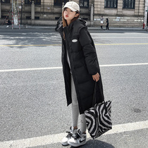 Black long down jacket women 2021 new long Korean version of knee padded white duck down couple coat winter