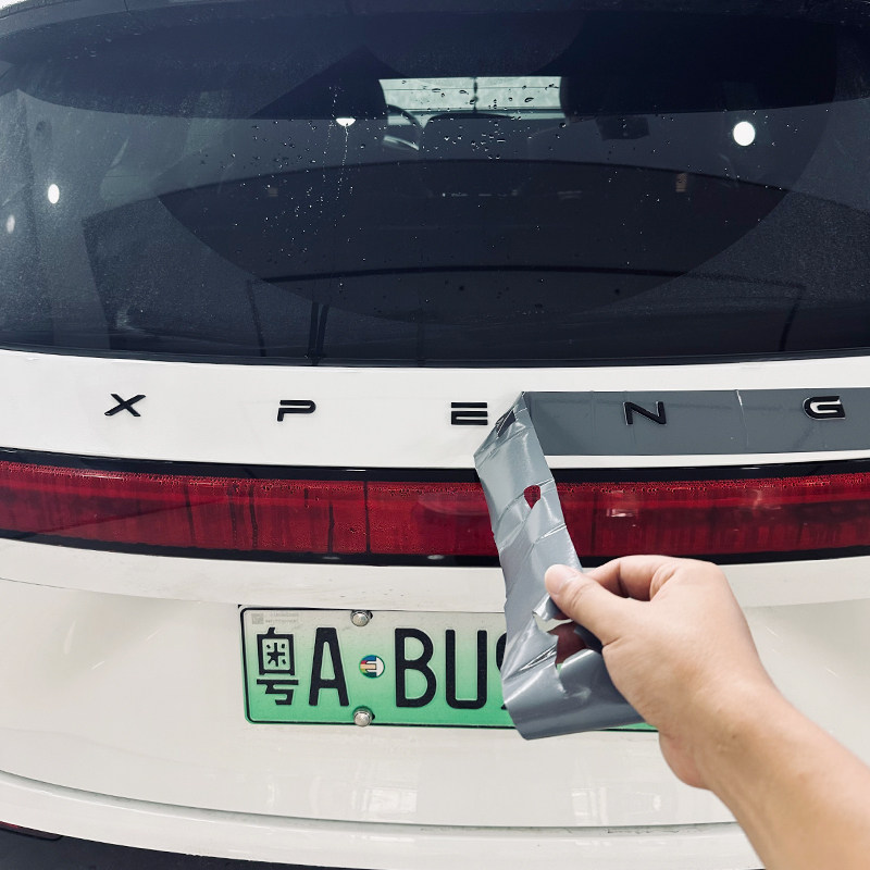 Suitable for Xpeng P5/P7+/G6/G9/X9M03 Black Warrior Blackened Car Logo Non-Destructive Overlay Modification