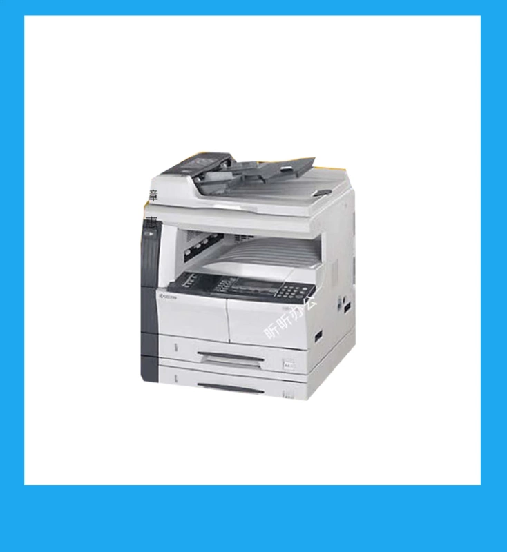 Kyocera 1650 2050 2550 181 221 máy photocopy đen trắng A4 A4 quét mạng Trung Quốc - Máy photocopy đa chức năng