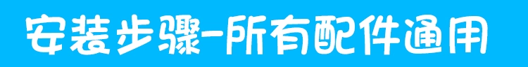 Bóng bơm kim bóng rổ bơm bóng bơm kim chân bóng rổ cung cấp không khí đặc biệt kim phổ di động phổ quát