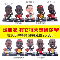 James hand-made Kobe Durant Harden hand-made Curry doll doll model decoration doll birthday gift