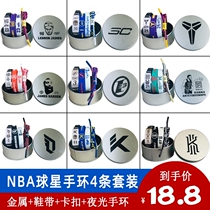 James Curry Lillard letter Brother Harden Maddie No 24 Kobe Bracelet Collectors edition basketball bracelet Owen