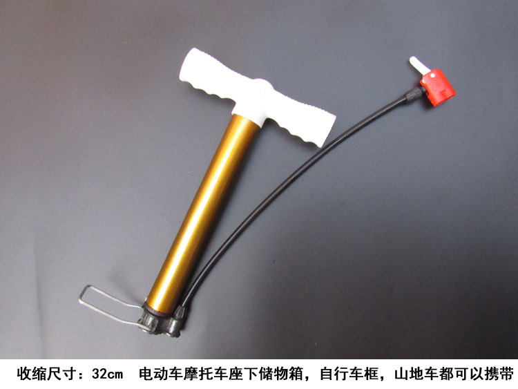 Pompe à vélo - Ref 2390794 Image 12