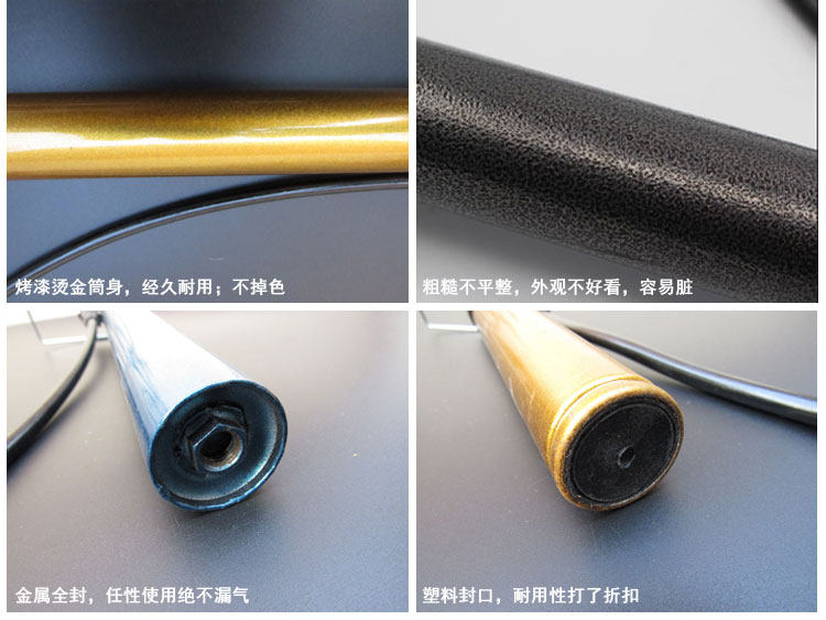 Pompe à vélo - Ref 2389035 Image 26