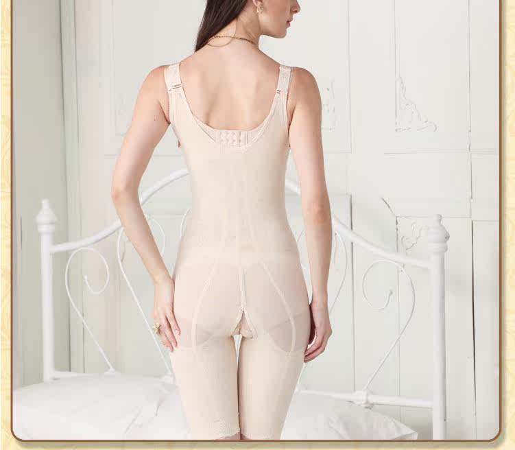 Sous-vêtement minceur QS1461 en nylon - Ref 688220 Image 25