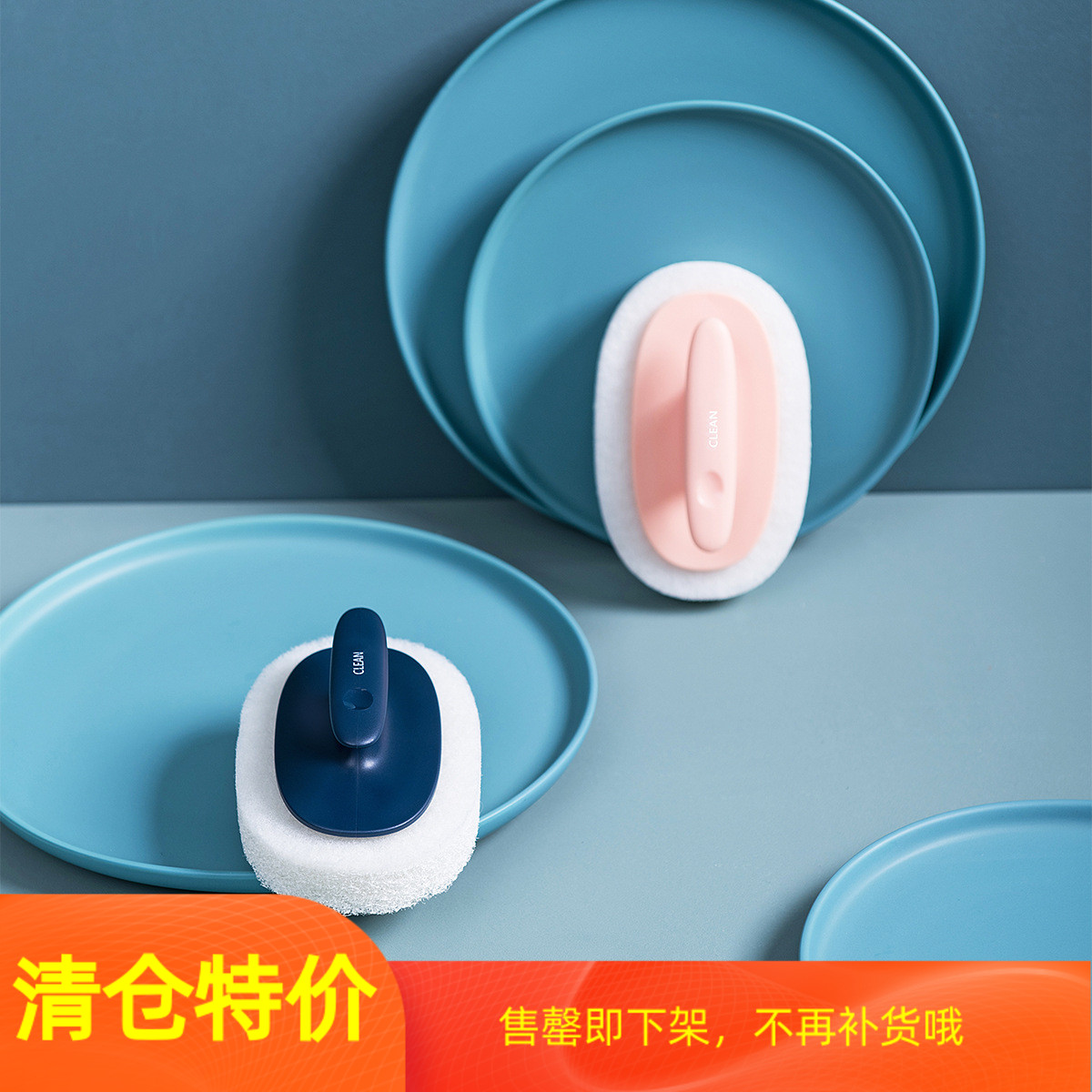 Special price Nordic ins short handle pan brush cleaning sponge grazed gas stove brush decontamination brushed bath brush tile brush