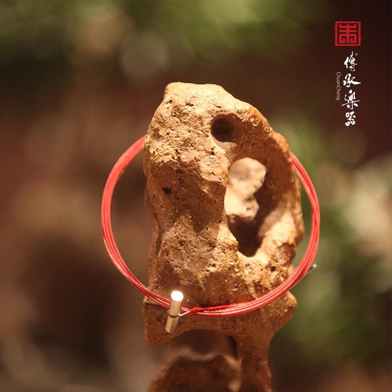 Inheritance of guzheng professional grade 1 35m zither string single red B-type musical instrument nylon steel string set