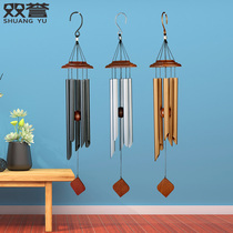 Shuangyu and wind retro thickened five-tube solid wood wind chime hanging home decoration company creative holiday gift