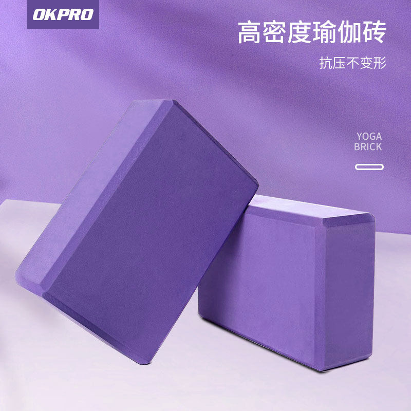 EVA Yoga Brick Adult Yoga Museum Children Dance High Density Yoga Pillow Assisted Fitness Supplies Tools
