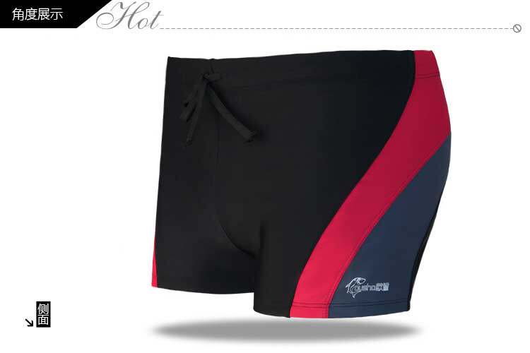 Maillot de bain homme - Ref 2519441 Image 14