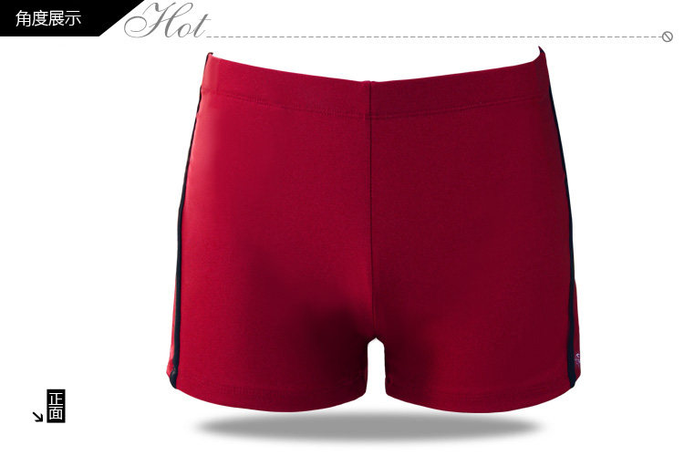 Maillot de bain homme - Ref 2507600 Image 16