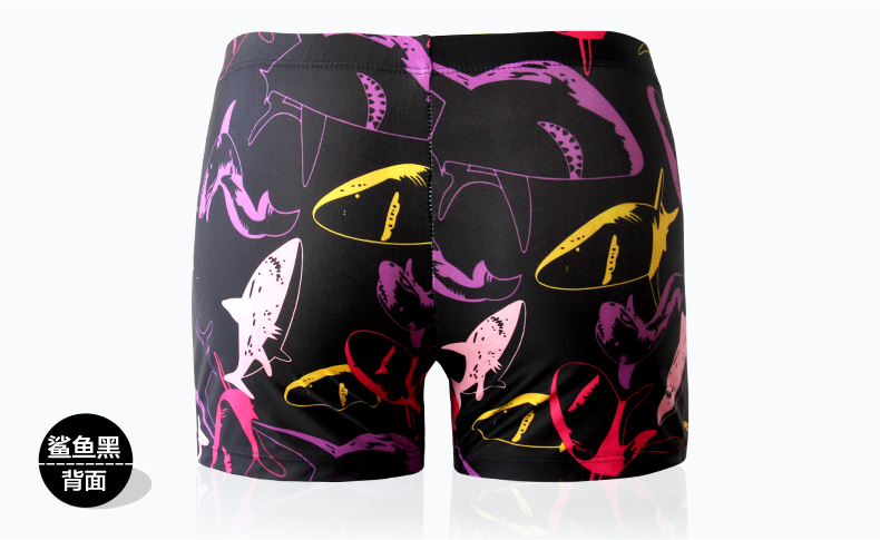 Maillot de bain homme - Ref 2503134 Image 23
