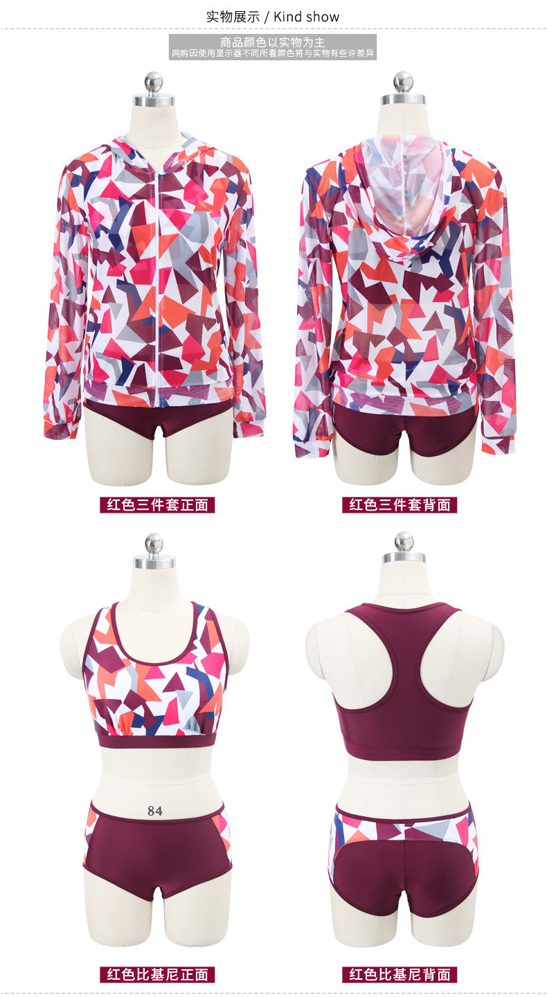 Maillot de bain pour femme - Ref 3029878 Image 26