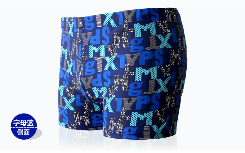 Maillot de bain homme - Ref 2503134 Image 13