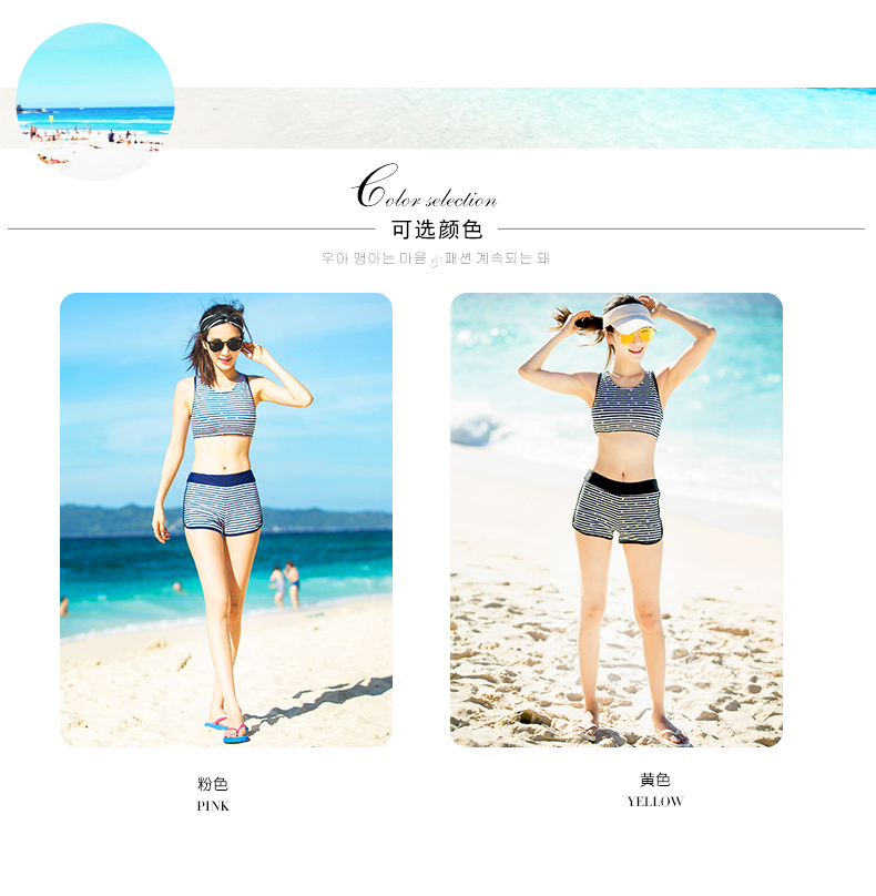 Maillot de bain pour femme - Ref 3039775 Image 12