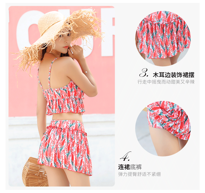 Maillot de bain pour femme - Ref 3039782 Image 9