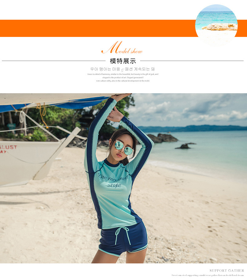 Maillot de bain pour femme - Ref 3039769 Image 13