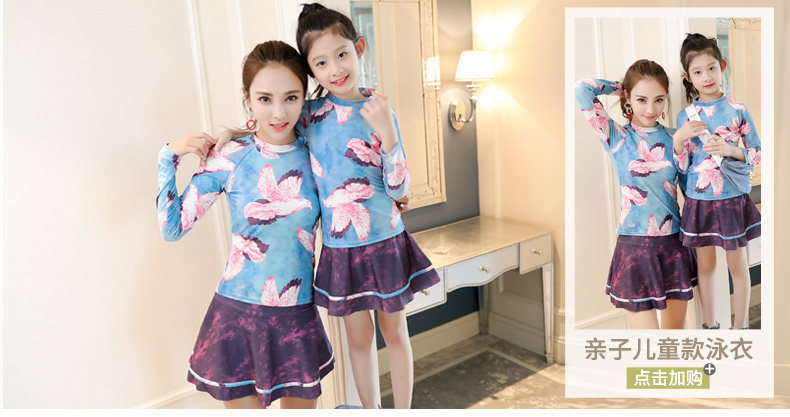 Maillot de bain pour femme - Ref 3028633 Image 7