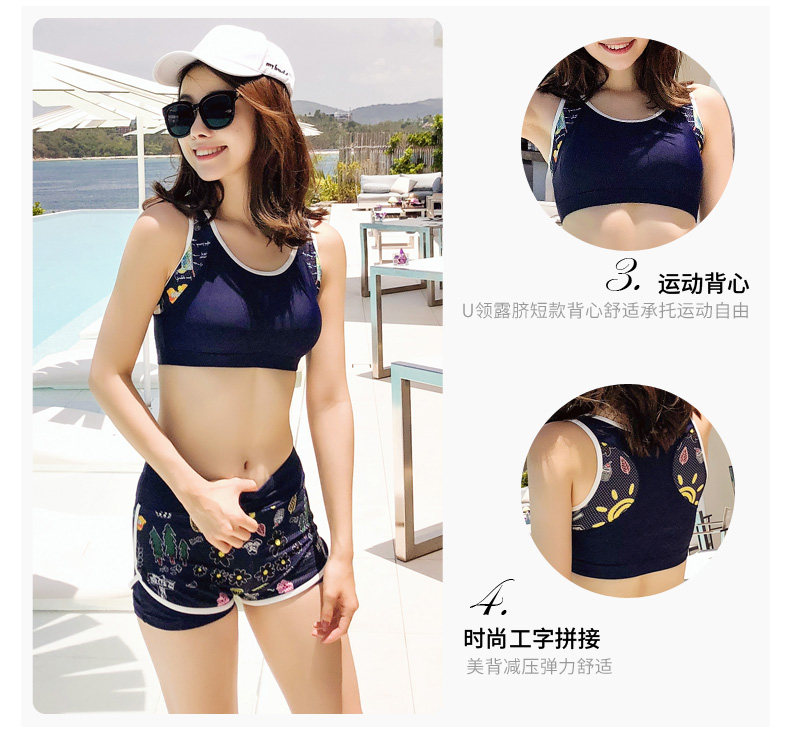 Maillot de bain pour femme - Ref 3027596 Image 10