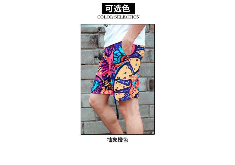 Cá mập châu Âu quần bơi nam góc phẳng năm điểm suối nước nóng kích thước lớn quần bơi cặp quần bãi biển nam lỏng lẻo 	quần đi biển tập thể
