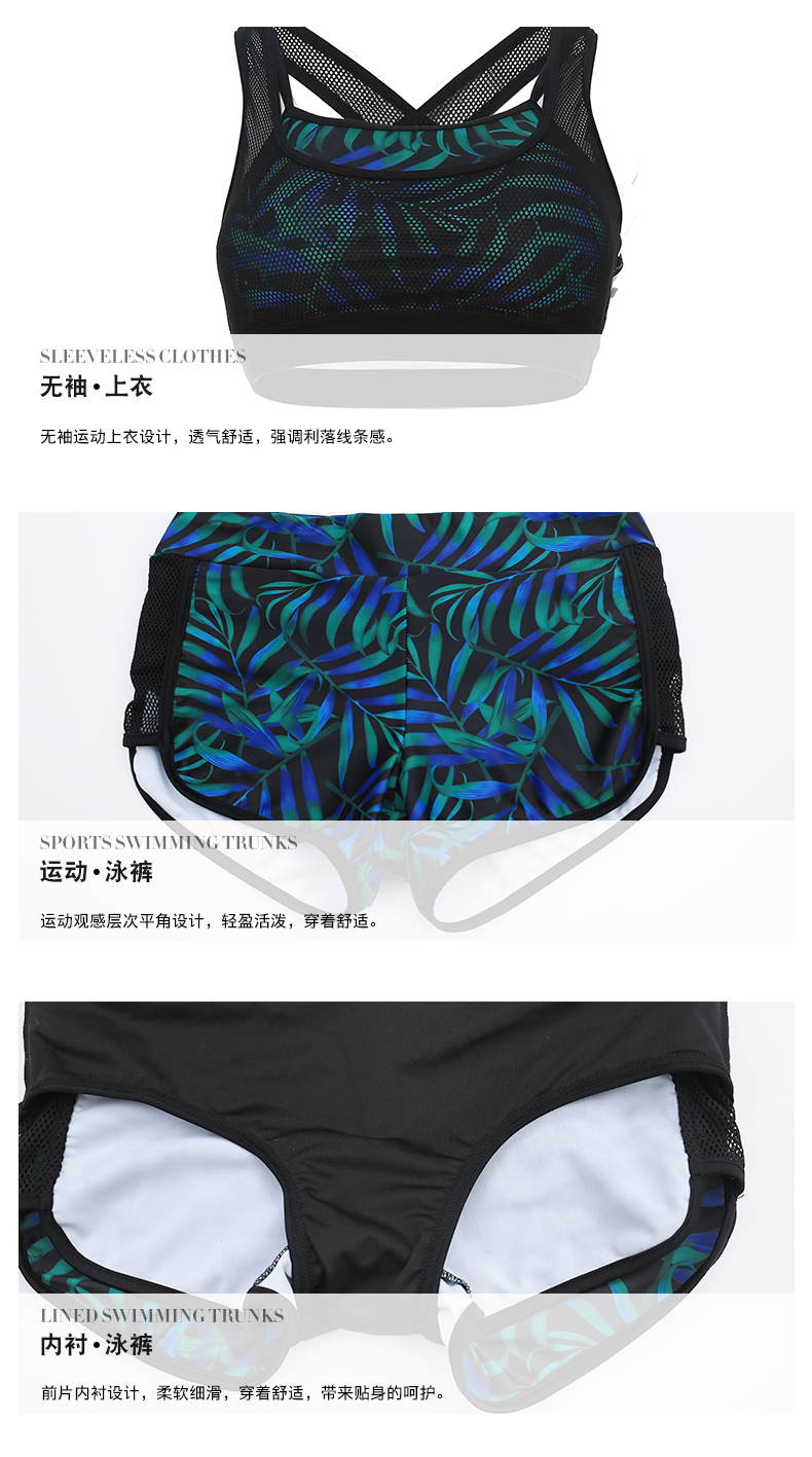 Maillot de bain pour femme - Ref 3039761 Image 21