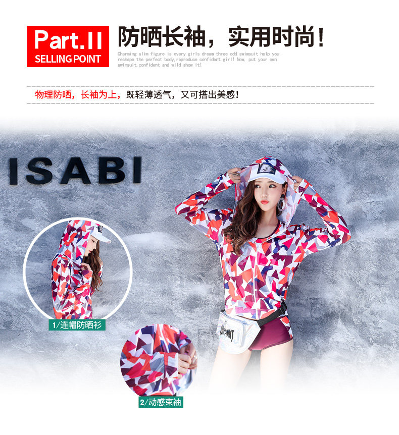 Maillot de bain pour femme - Ref 3029878 Image 10