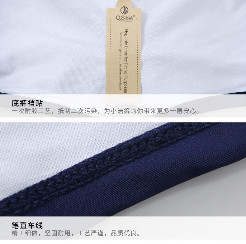 Maillot de bain pour femme - Ref 3027596 Image 22