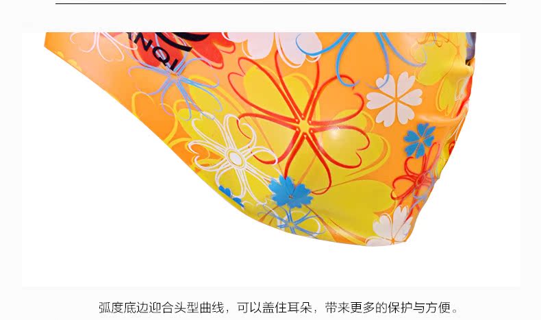 Ba màu lạ đích thực không thấm nước một nửa màu thời trang cao co giãn silicone bơi mũ phụ nữ tai dài tóc mũ bơi giá rẻ