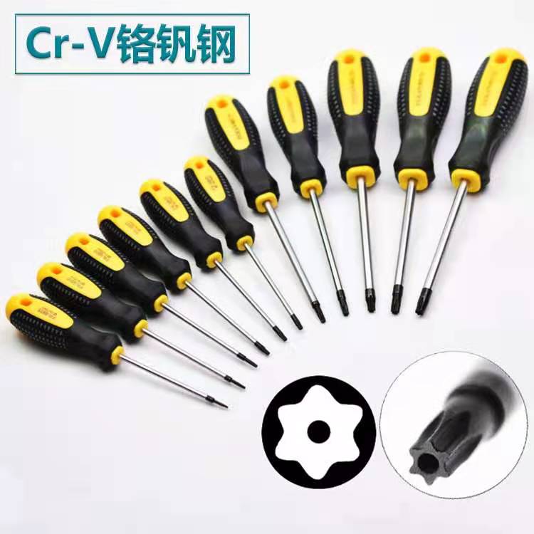 Plum Screwdriver star Mix inner hexagonal six-edged with hole opener