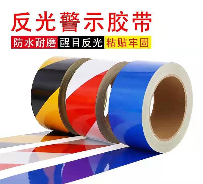 Angkit Bird Reflective Warning Adhesive Tape Waterproof Safety Mark Stick Strips Black Blue Grey Green Red Yellow Black Yellow Red white