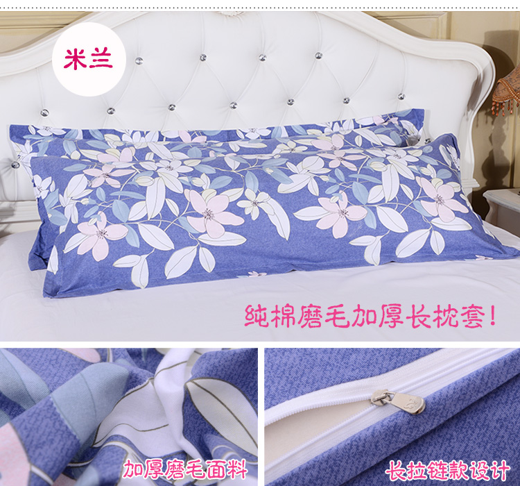 Chải dày gấp đôi bông gối} 1,2m 100% gối bông gối dài 1,8 1,5m đúp - Gối trường hợp gối ôm cho trẻ sơ sinh