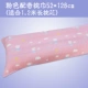 Đôi bông gạc khăn 1.2m 100% cotton gối dài khăn dày hơn phần còn 1,5 mét người yêu 1.8 - Khăn gối khăn bông gối